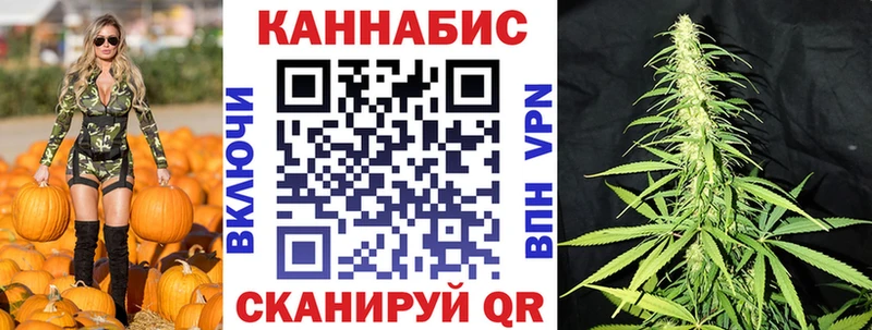 Магазины продажи наркотиков Новоуральск Бошки Шишки Меф APVP ГАШИШ COCAIN