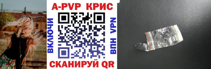 Alfa_PVP СК  Новоуральск 