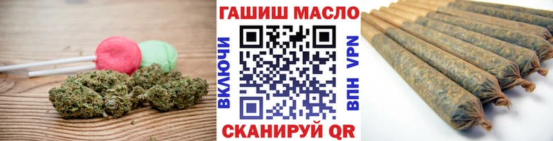 Еда ТГК марихуана  Новоуральск 