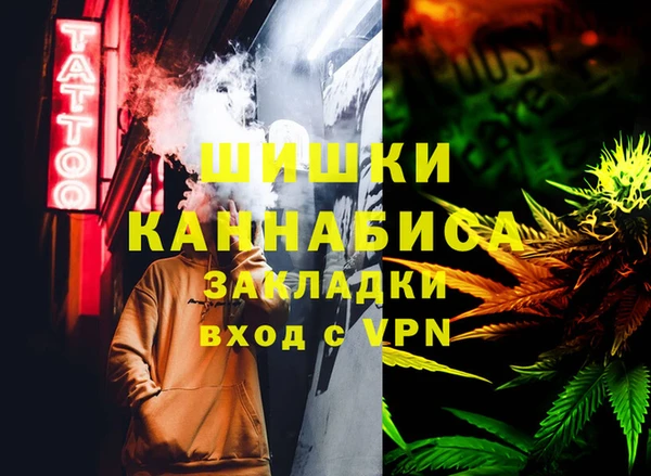 наркотики Нефтегорск