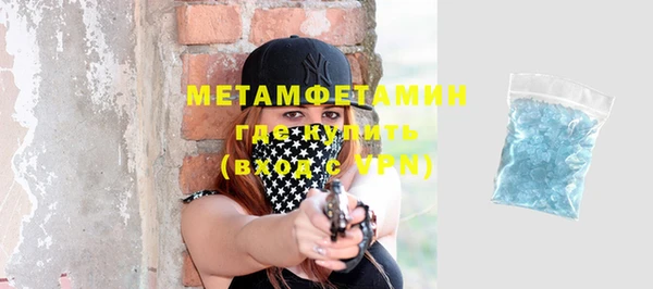 крисы Нея