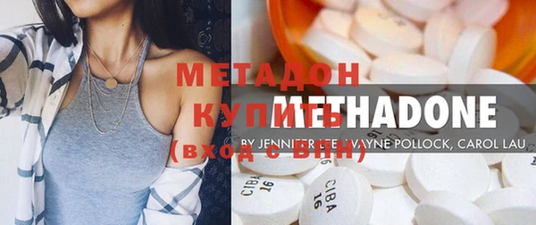 бошки Новодвинск