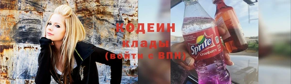 spice Новокубанск