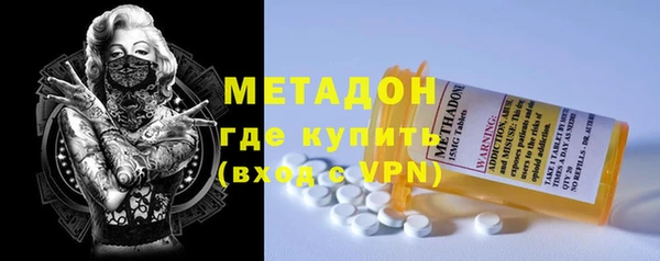 MESCALINE Новозыбков