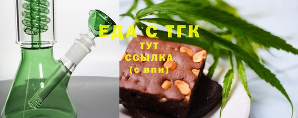 крисы Нея