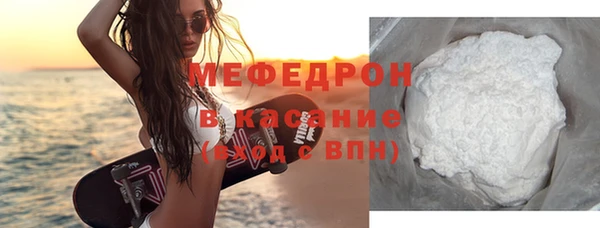 крисы Нея