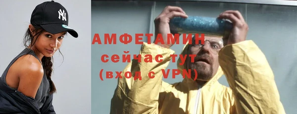 бошки Новодвинск
