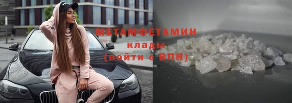 крисы Нея