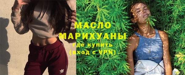 наркотики Нефтегорск