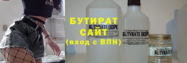 крисы Нея