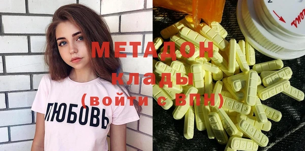 прущие крисы Нефтекумск
