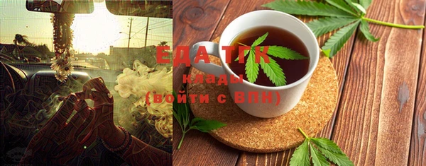 наркотики Нефтегорск