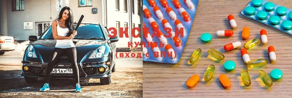 бошки Новодвинск