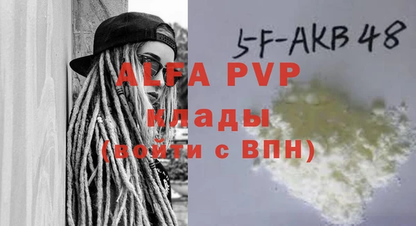 наркотики Нефтегорск
