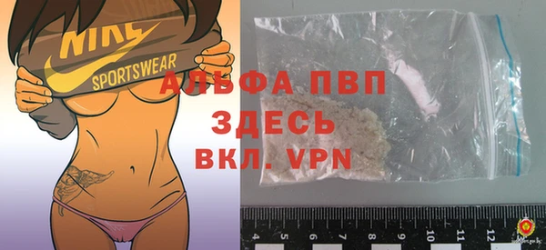 MESCALINE Новозыбков