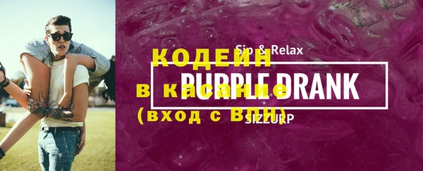 крисы Нея