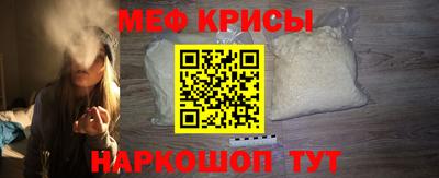 марки lsd Азнакаево