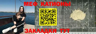 МДПВ Апшеронск