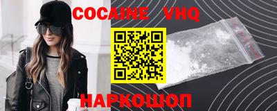 МДПВ Апшеронск