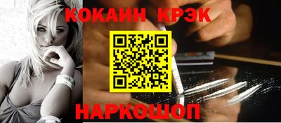 мескалин Аргун