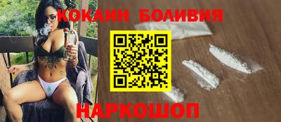 МДПВ Апшеронск
