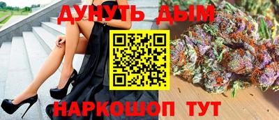 МДПВ Апшеронск