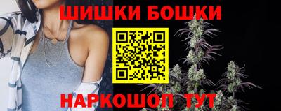 мескалин Аргун