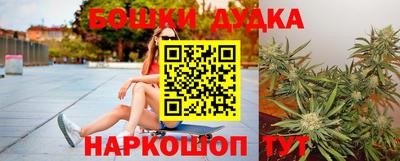 экстази Абакан