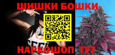 эйфоретик Апрелевка