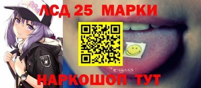 экстази Абакан