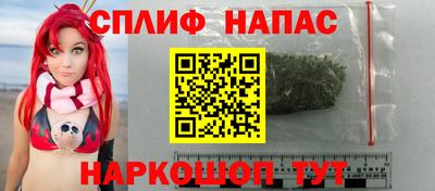 эйфоретик Апрелевка