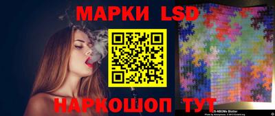 амфетамин Абинск