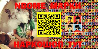 амфетамин Абинск