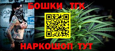 эйфоретик Апрелевка