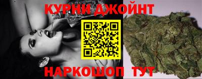 МДПВ Апшеронск