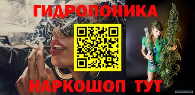 МДПВ Апшеронск