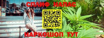 марки lsd Азнакаево