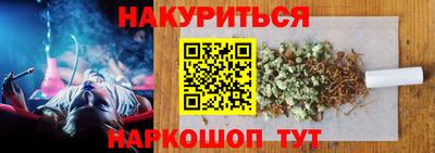 амфетамин Абинск