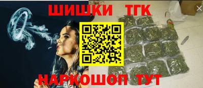 эйфоретик Апрелевка