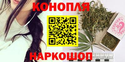 мескалин Аргун