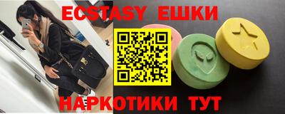 MDMA Premium VHQ Азнакаево