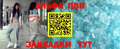 мескалин Аргун