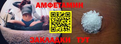 МДПВ Апшеронск