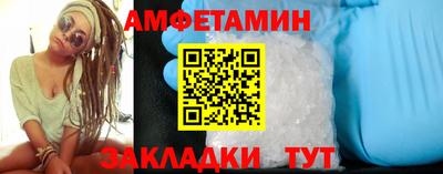 МДПВ Апшеронск