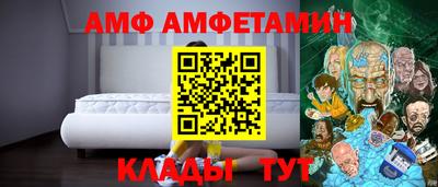 марки lsd Азнакаево