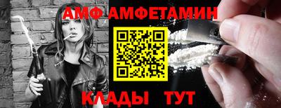 эйфоретик Апрелевка