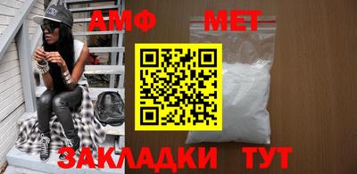 эйфоретик Апрелевка