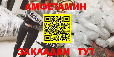 марки lsd Азнакаево