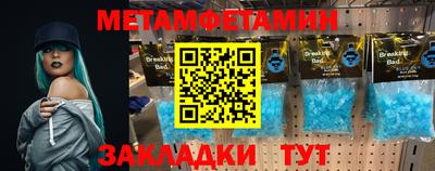 МДПВ Апшеронск
