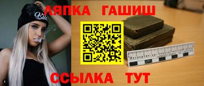 экстази Абакан